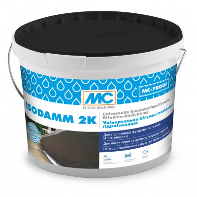 Бітумна 2К еластична гідроізоляція MC-Bauchemie ISODÄMM 2K, відро 28 кг. (MC-IS2K-28)